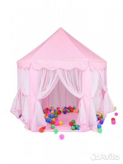 Палатка игровая домик для детей и игрушек