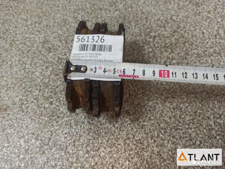 Тормозные колодки передний toyota ractis