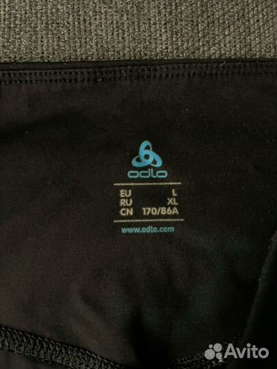 Леггинсы спортивные odlo