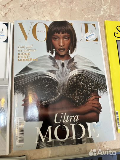 Vogue France