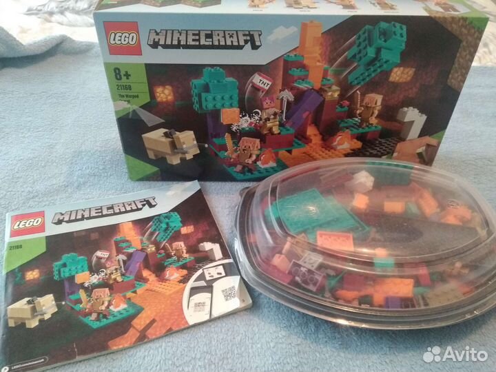 Lego minecraft 21168