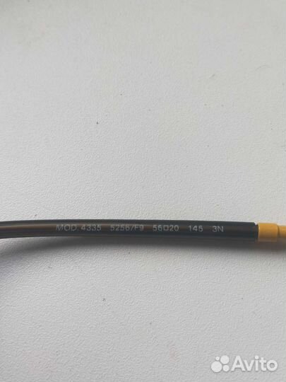 Винтажные очки Versace