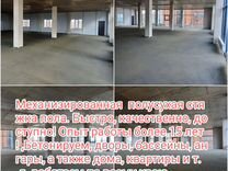 Полусухая механизированная стяжка пола в тихорецке