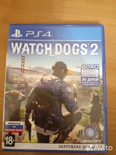 Sony playstation 4 slim 500gb