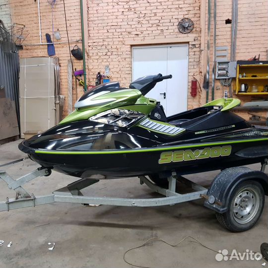 Brp rxp 215