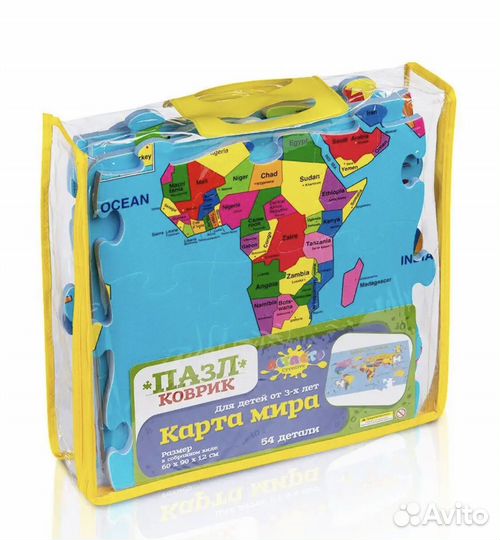 Коврик - пазл 