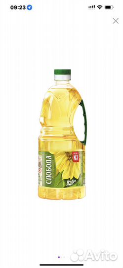 Масло Слобода 1,8 л