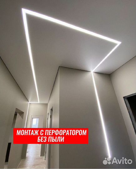 Натяжные потолки любой сложности /Натяжной потолок