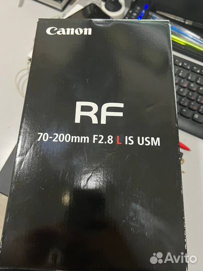Canon RF 70-200 2.8 L is