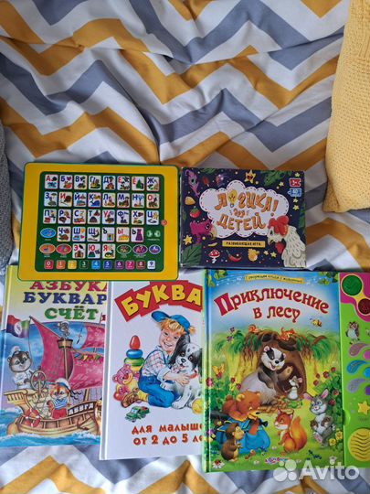 Азбука, букварь, игра на логику, планшет