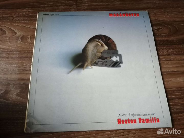 Пластинки Венгрия