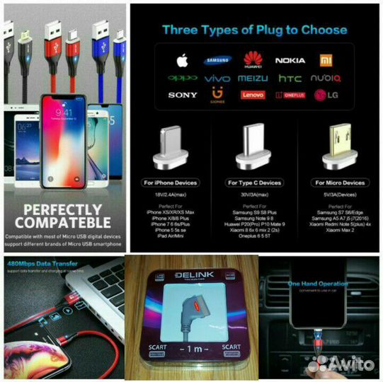 Планшет телефон кнопочник адаптер USB OTG Bluetoot