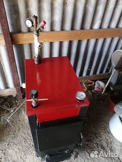 Твердотопливный котел