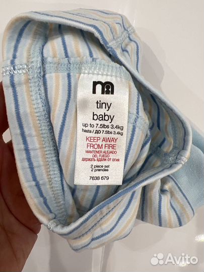 Одежда для кукол пупсов комплектом