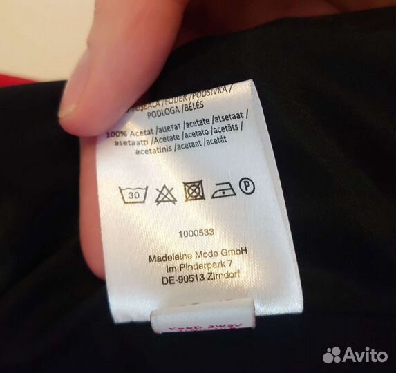 Жакет женский 48-50