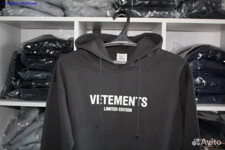 Худи vetements серое vhq (Арт.97640)