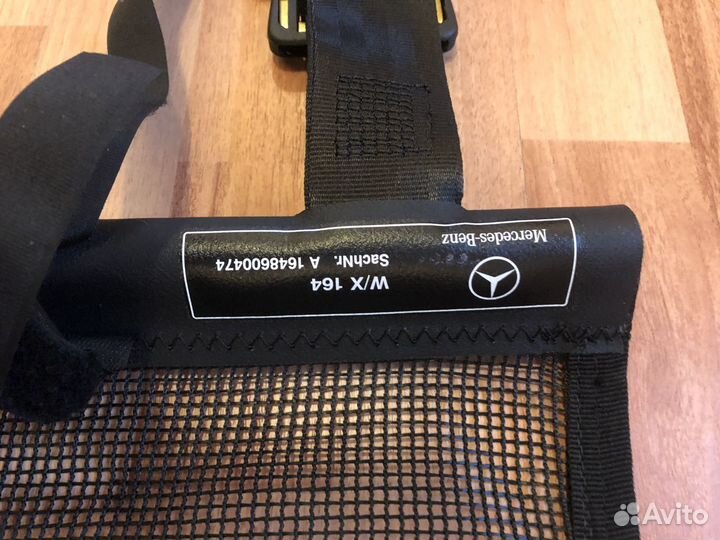 Сетка Багажника Mercedes ML GL, W/X164 A1648600474