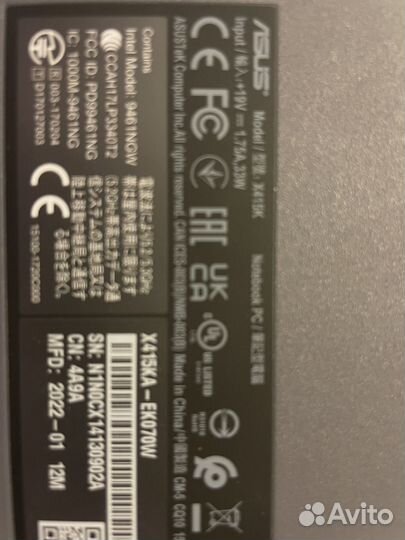 Ноутбук asus laptop