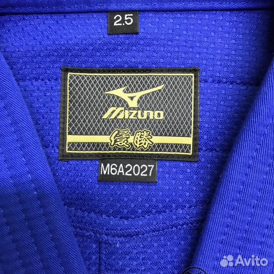 Кимоно для дзюдо Mizuno