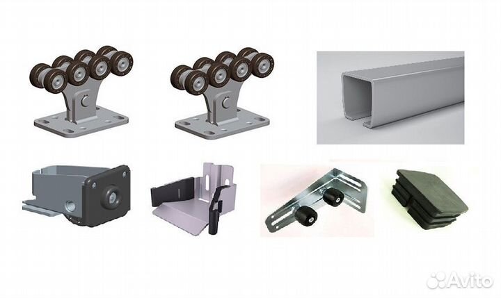 Фурнитура откатных Алютех в наличии. Сами привезем