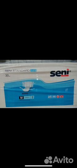 Памперсы для взрослых seni 2