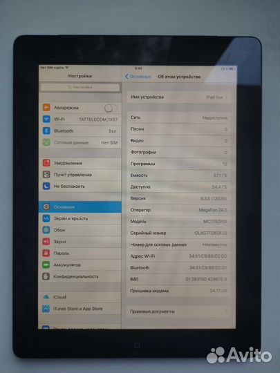 Планшет iPad 2 64Gb, Wi-Fi + Sim