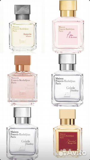 Maison Francis Kurkdjian