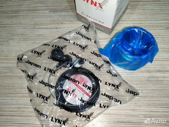 Ремкомплект (перед) тормозного суппорта с поршнем