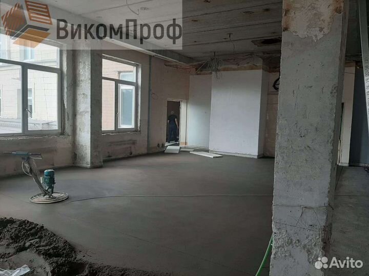 Стяжка пола