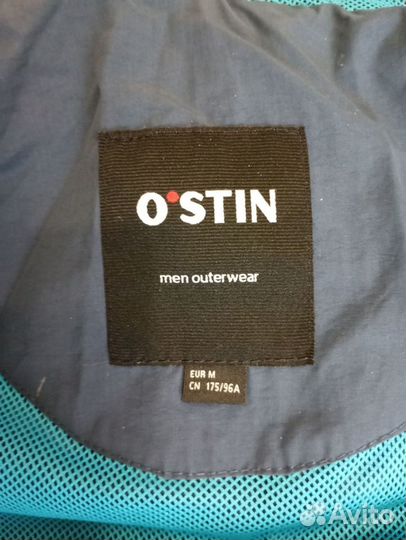 Куртка мужская O.stin
