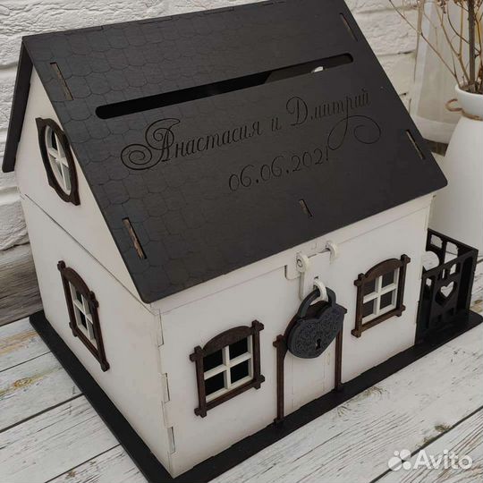 Свадебная казна для денег с подсветкой