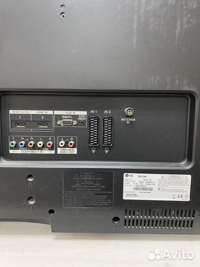 Телевизор бу