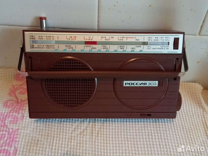 Радиоприёмник Россия 303
