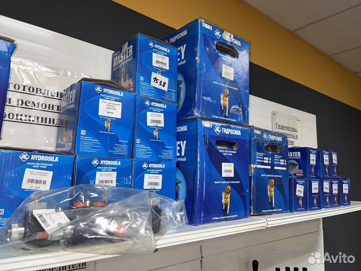 Гидронасосы, насосы шестеренные