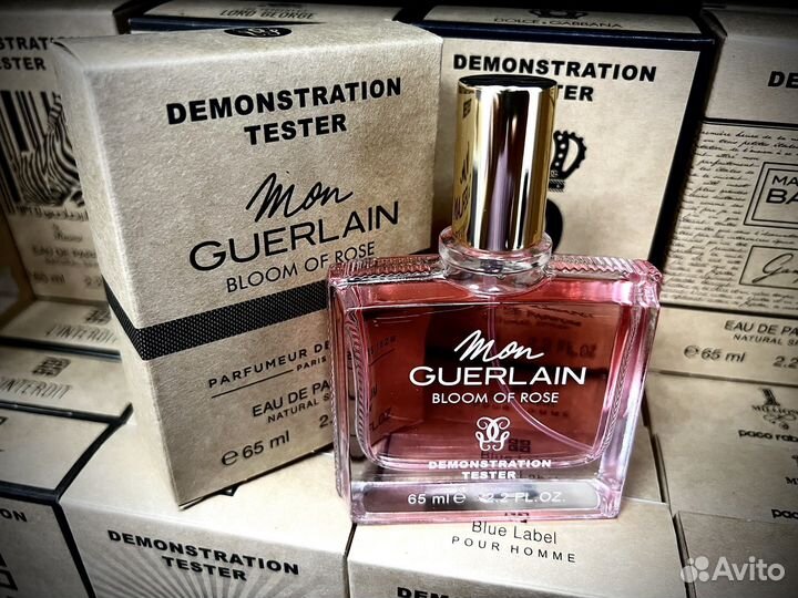 Guerlain mon bloom of rose