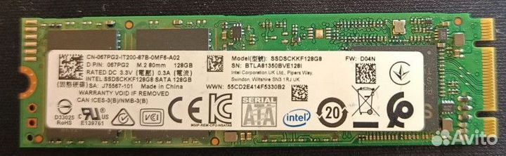 Intel SSD 545s M.2 128GB