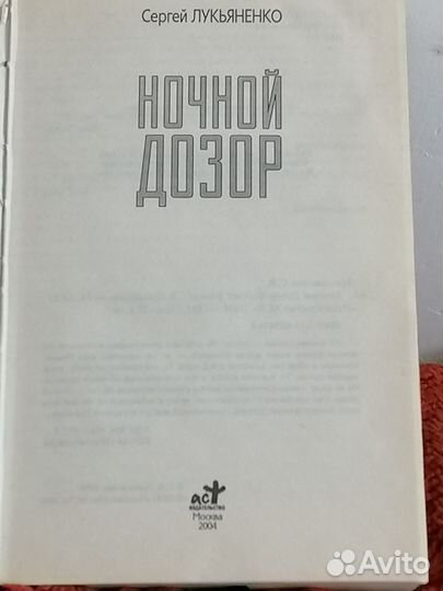 Книга 