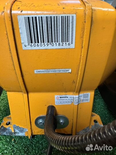 Точильный станок вихрь тс-400