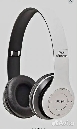 Беспроводные наушники Р 47 5.о+edr