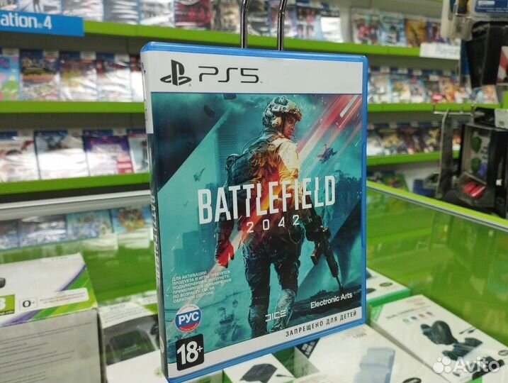 Battlefield 2042 (PS5) Б.У