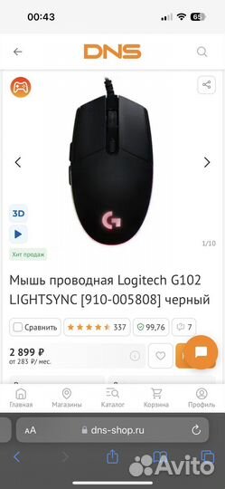 Hp pavilion gaming 15