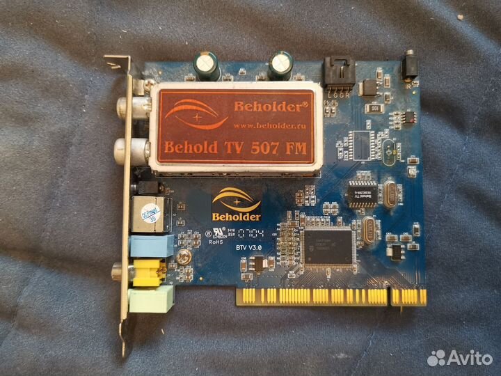 Tv тюнер Behold TV 507 FM
