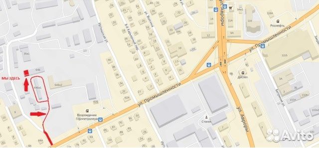 Форд Фокус 2 3 - штампованный диск R16 1 шт