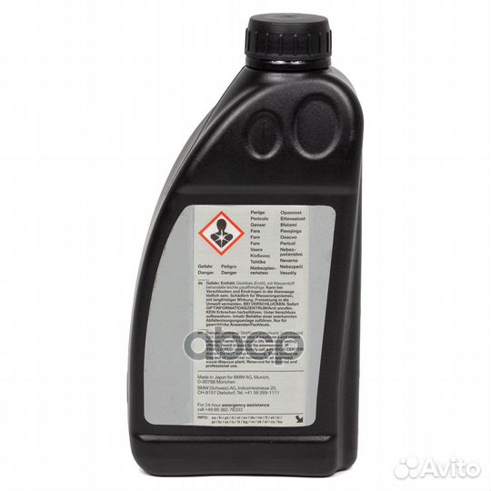 Масло трансмиссионное ATF 7 1л 83222413477 BMW