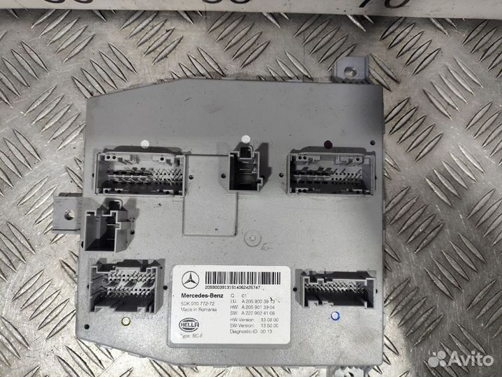 Б/У Блок SAM Mercedes Benz W205 C-Klasse 20#001