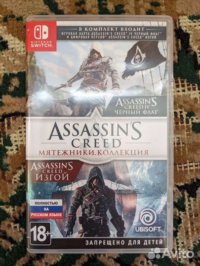 PSP / PS Vita / Nintendo Switch игры
