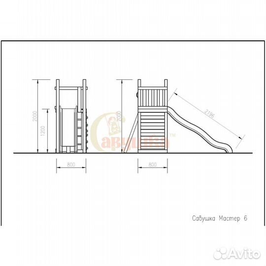 Детская площадка Савушка Мастер 6
