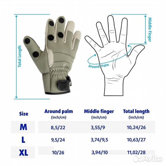 Перчатки рыбацкие неопрен. на липучке Хаки HS-HY-D