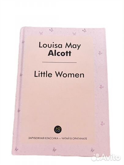 Книги на английском Гарри Поттер и другие