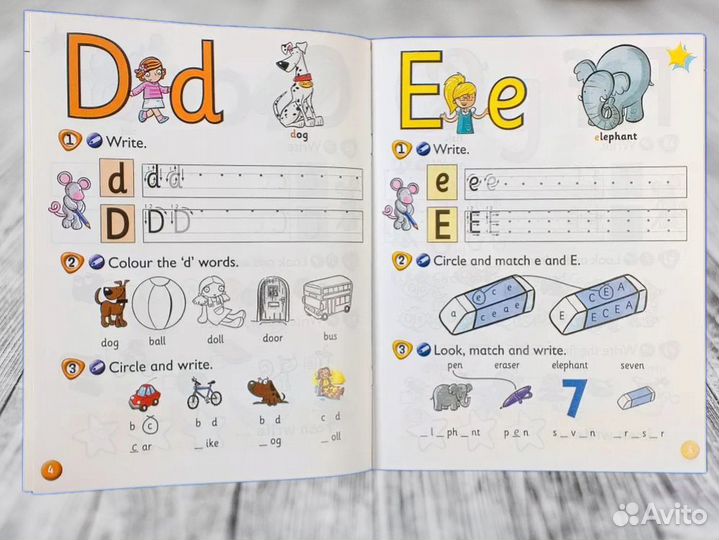 Montys Alphabet book